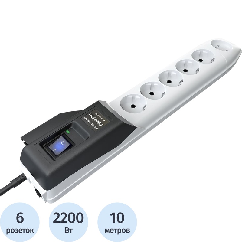 Изображение товара Сетевой фильтр ZIS Pilot Pro на 6 розеток 10 метров с защитой от перегрузки и короткого замыкания