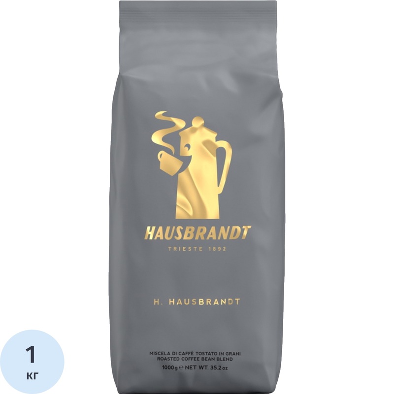 Изображение товара Кофе в зёрнах Hausbrandt 1 кг - Премиум качество для эспрессо