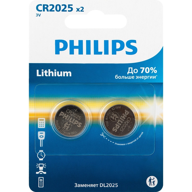 Изображение товара Батарейка CR2025 Philips (2 штуки в упаковке)