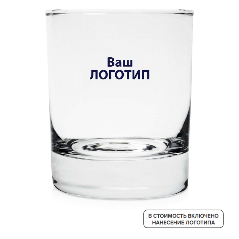 Изображение товара Стакан Old Fashioned 220 мл с печатью 120 штук