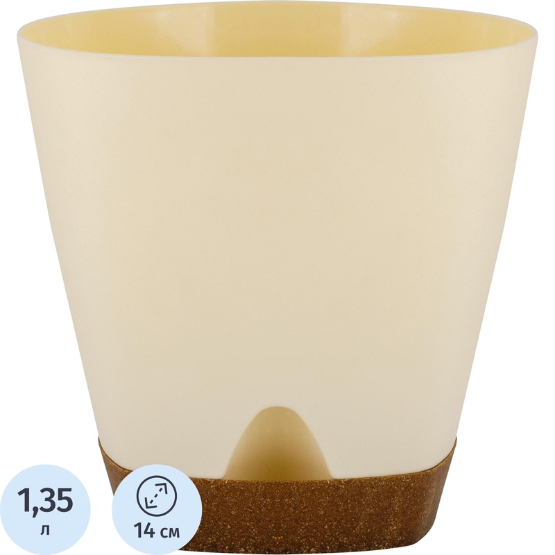 Изображение товара Горшок для цветов InGreen Wood 1.35 л сливочный/бук