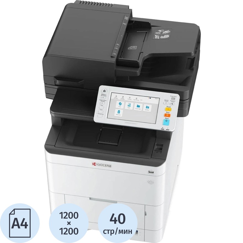 Изображение товара МФУ лазерное цветное Kyocera Ecosys MA4000cifx