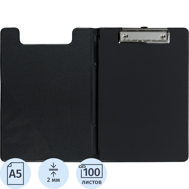 Изображение товара Планшет-планшет с крышкой и зажимом A5 черный из картона