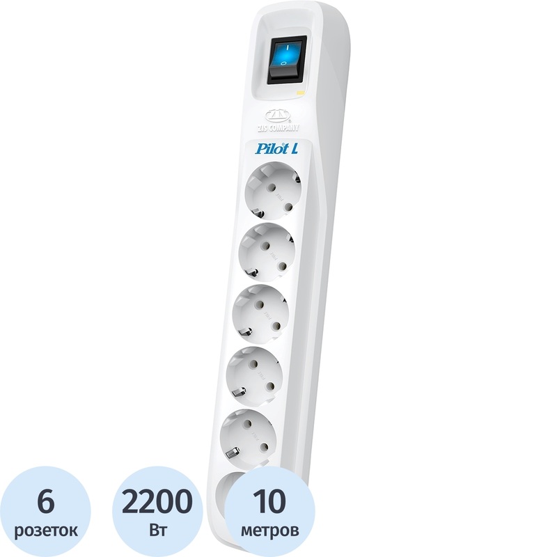 Изображение товара Сетевой фильтр ZIS Pilot L на 6 розеток 10 метров белый
