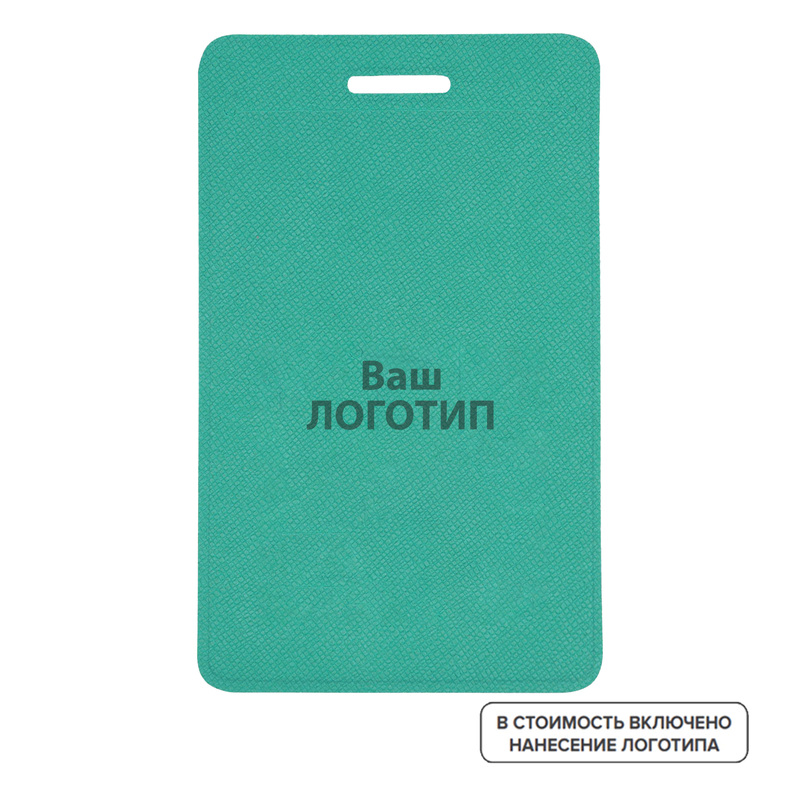 Изображение товара Бейдж Devon вертикальный 104x63 мм бирюзовый с тиснением