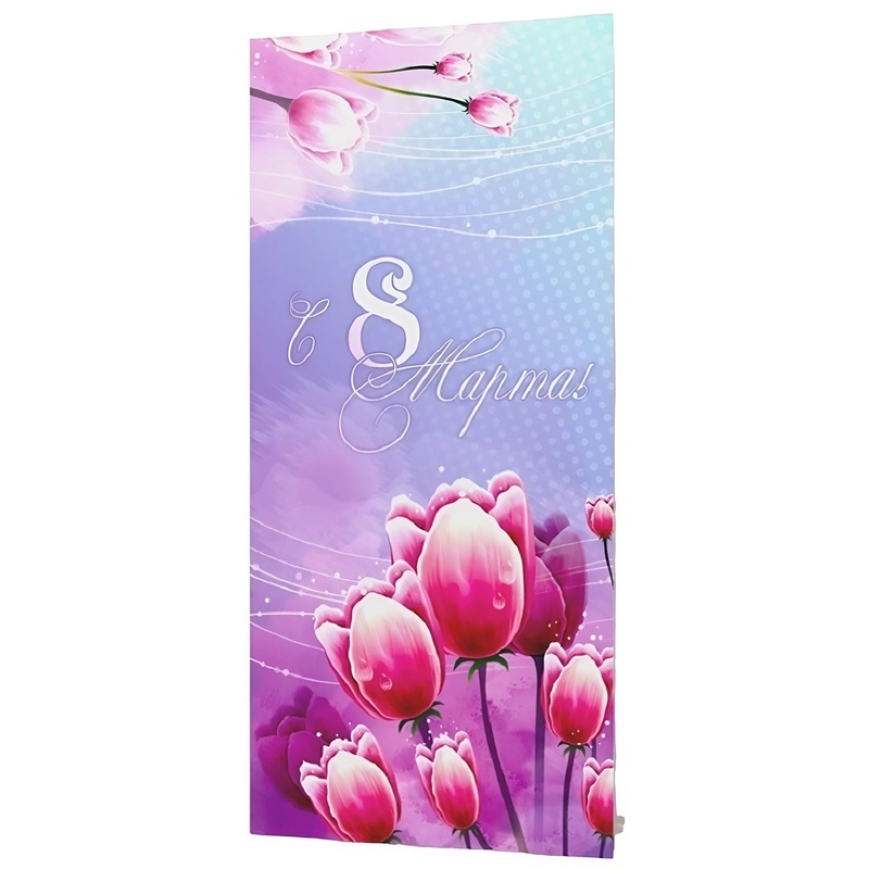 Изображение товара Открытка поздравительная С 8 Марта! 210x105 мм сиреневая (10 штук в упаковке)