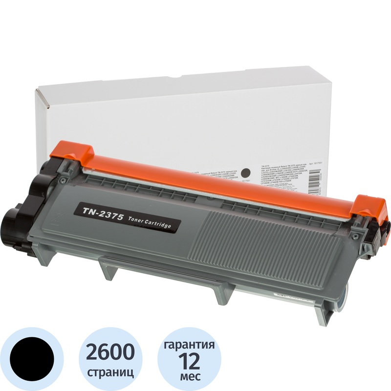 Изображение товара Картридж лазерный Retech TN-2375 для Brother черный совместимый повышенной емкости