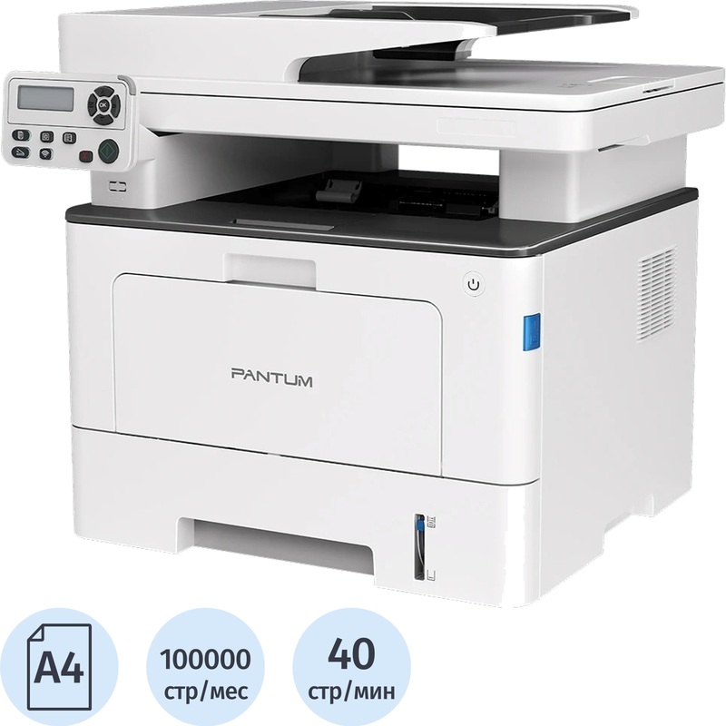 Изображение товара МФУ лазерное Pantum BM5100ADN черно-белое с Ethernet и автоматической двусторонней печатью