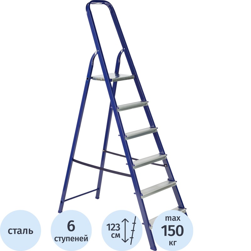 Изображение товара Стремянка стальная и алюминиевая TOPFORT 6 ступеней надежная складная