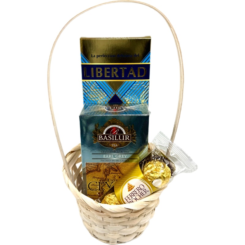 Изображение товара Подарочный набор Праздник вкуса №9 450 г с чаем и шоколадом