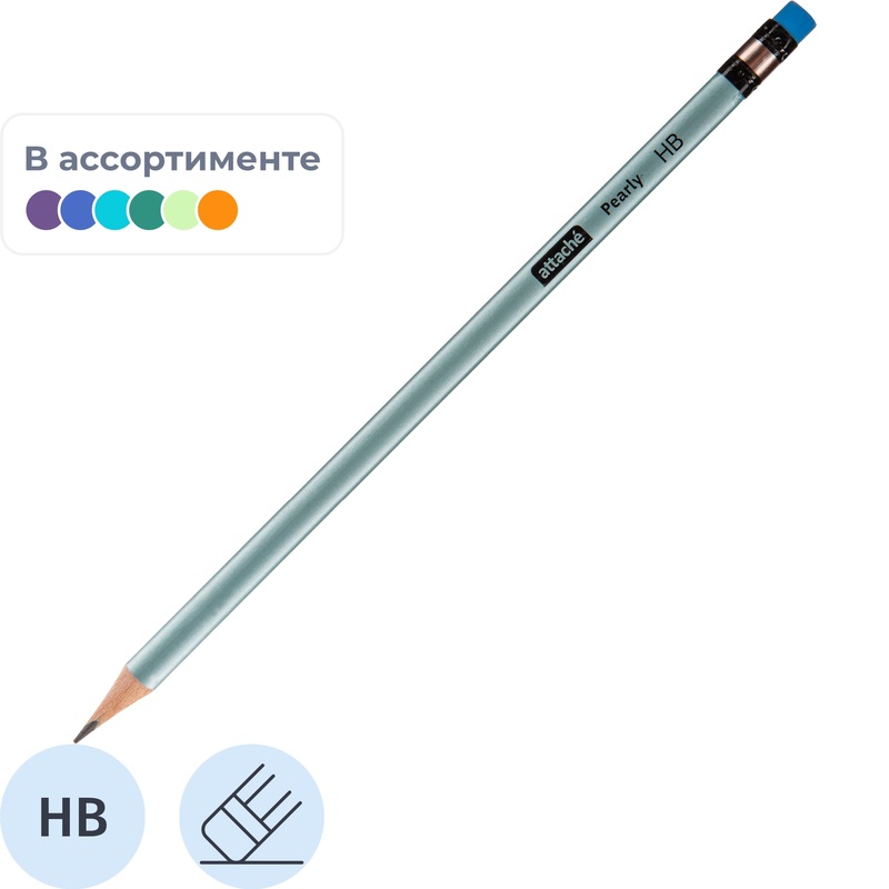 Изображение товара Карандаш чернографитный HB с ластиком Attache Pearly заточенный трехгранный
