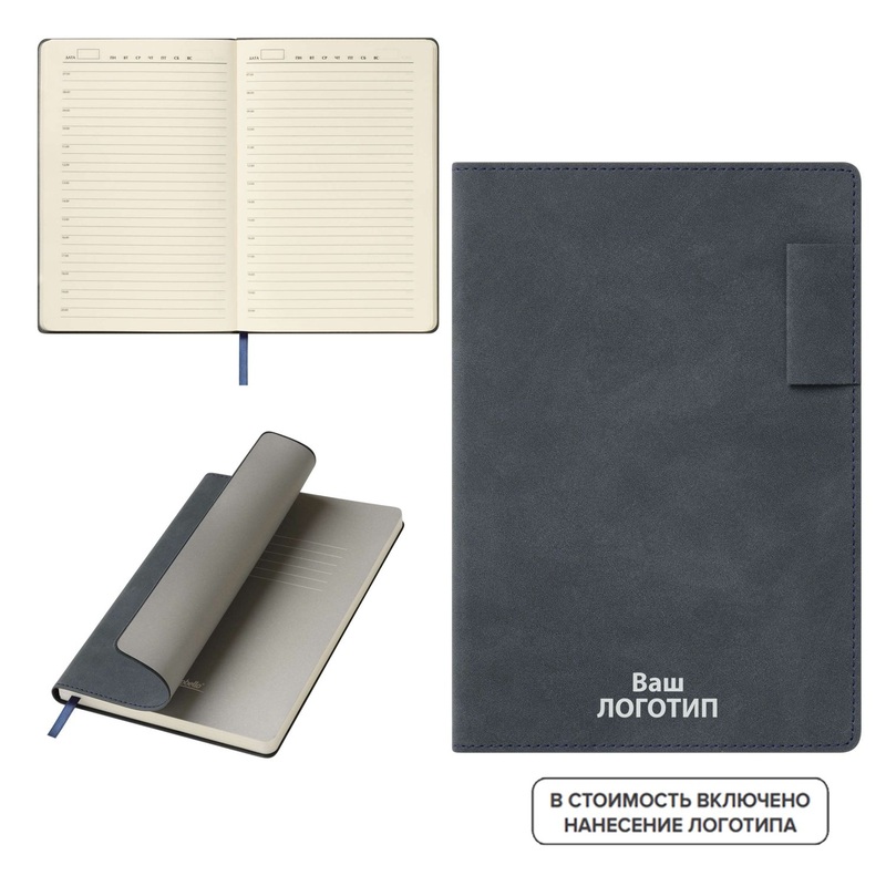 Изображение товара Ежедневник недатированный Portobello Teolo искусственная кожа А5 128 листов (50 штук в упаковке)