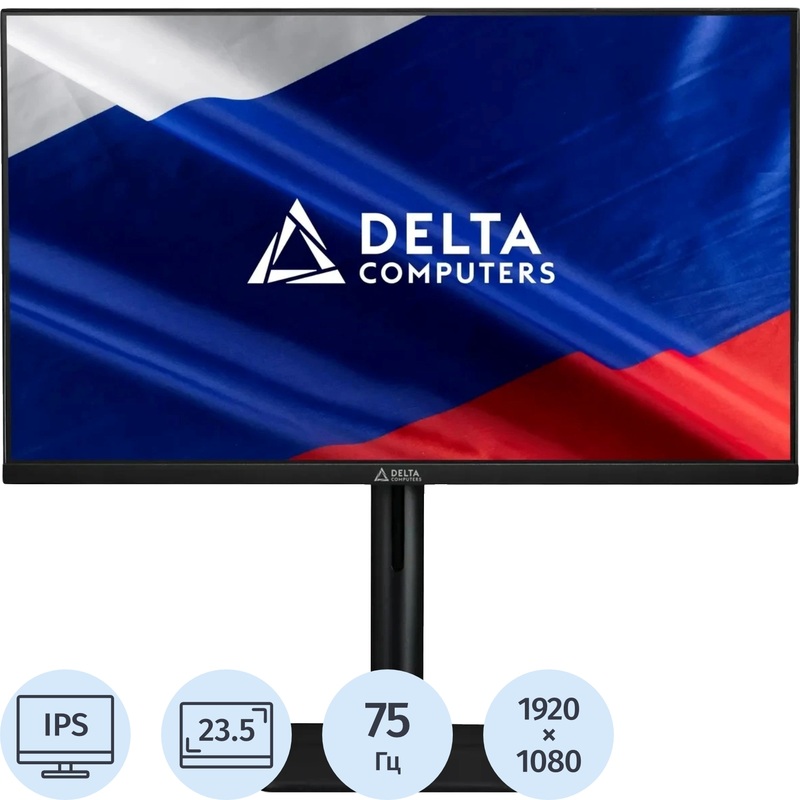 Изображение товара Монитор Delta Computers OM238I 23.5" с IPS и Full HD Изображение товара Монитор Delta Computers OM238I 23.5" с IPS и Full HD