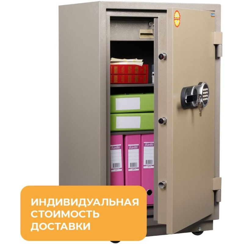 Изображение товара Сейф огнестойкий Valberg FRS-99 TEL с трейзером (ключевой, электронный замок)