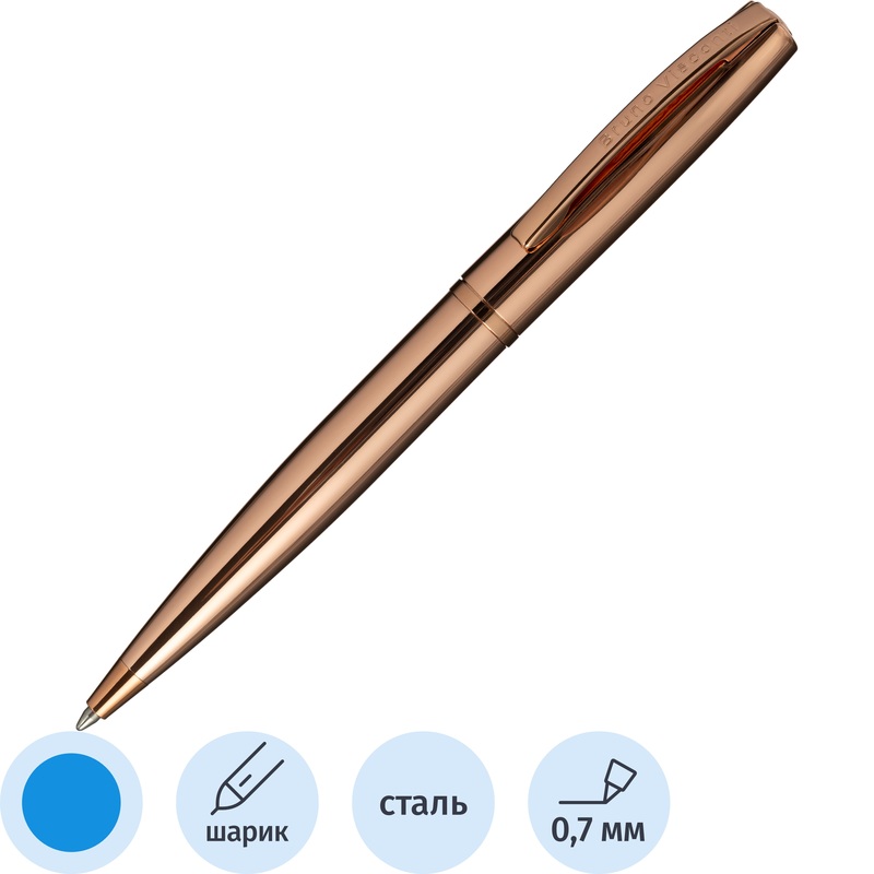 Изображение товара Шариковая ручка Bruno Visconti Sienna с синими чернилами и футляром