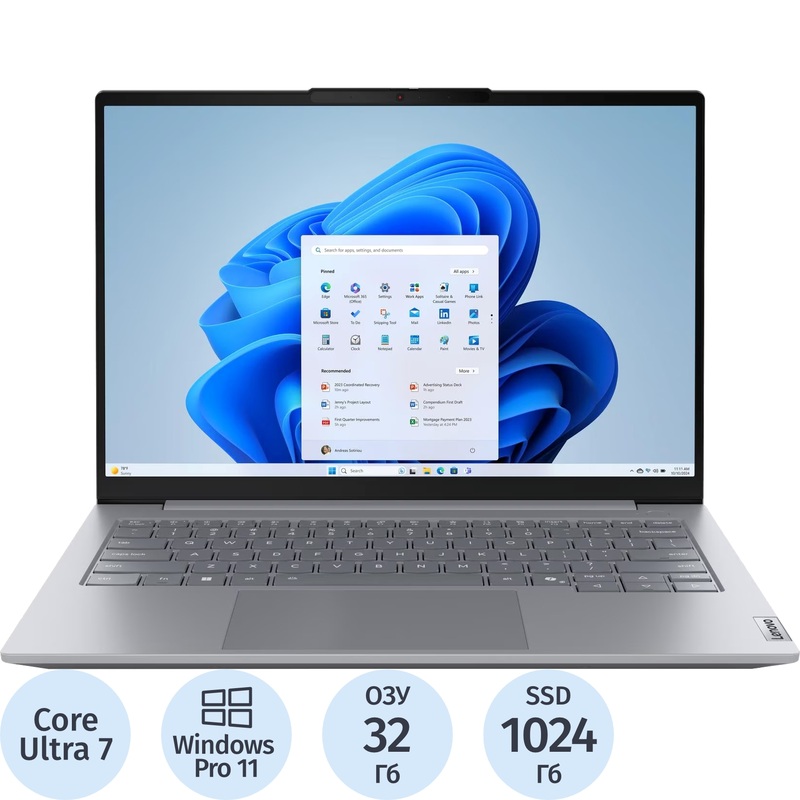 Изображение товара Ноутбук Lenovo ThinkBook 14 G8 IAL серый с Intel Core Ultra 7 и 32 ГБ RAM