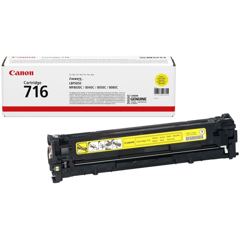 Изображение товара Оригинальный лазерный картридж Canon 716 1977B002 желтый