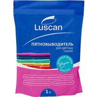Пятновыводитель кислородный Luscan для цветного белья порошок 1 кг