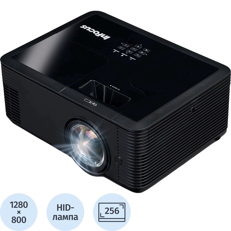 Изображение товара Проектор InFocus IN136 с разрешением 1280x800 и яркостью 4000 люмен