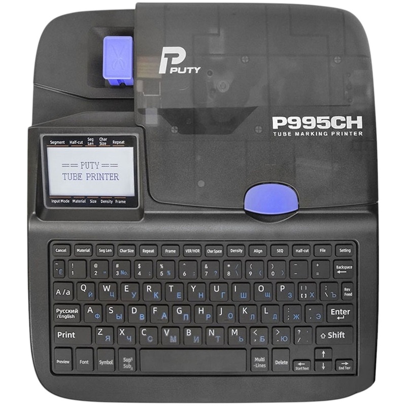 Изображение товара Принтер этикеток термотрансферный Puty P995CH с высоким разрешением