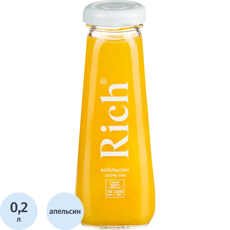 Изображение товара Сок Rich апельсиновый 0.2 л в стеклянной бутылке