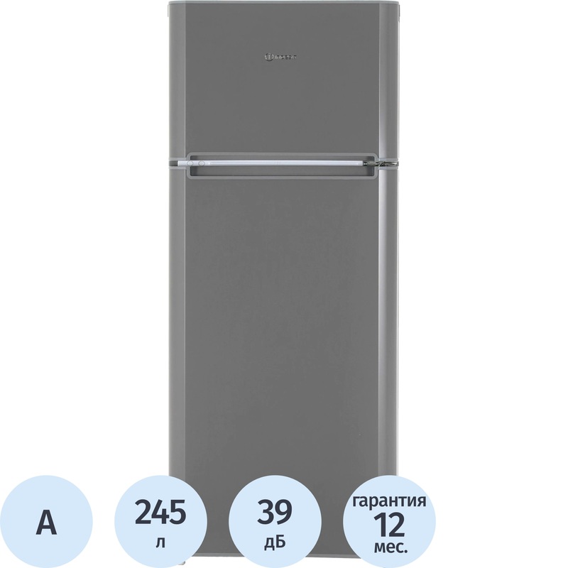 Изображение товара Двухкамерный холодильник Indesit TIA 14 G серебристый 245 л механическое управление