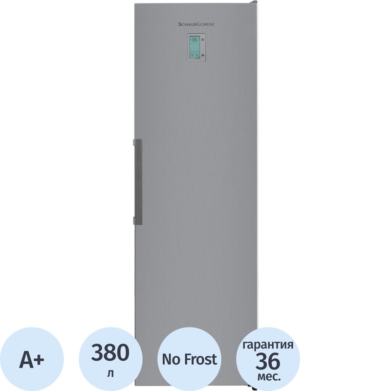 Изображение товара Однокамерный холодильник Schaub Lorenz SLU S305GE серый с электронным управлением