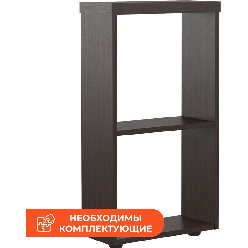 Изображение товара Стеллаж для документов Alto ABS83 венге 456x200x834 мм