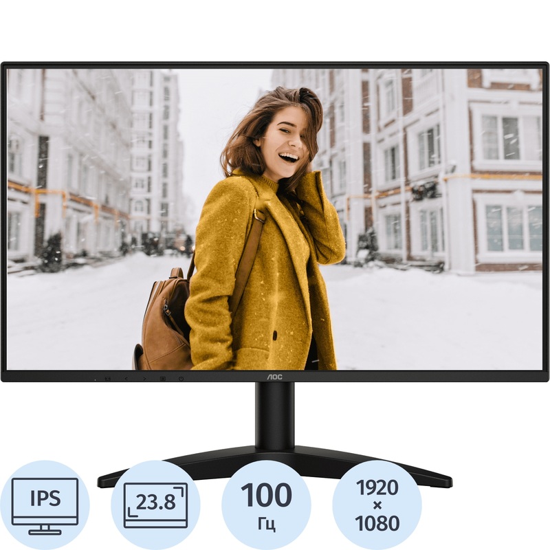 Изображение товара Монитор 23.8 дюйма AOC 24B36H IPS Full HD с HDMI и VGA