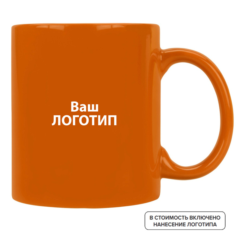 Изображение товара Керамическая кружка Марго 320 мл с индивидуальной печатью для корпоративных подарков