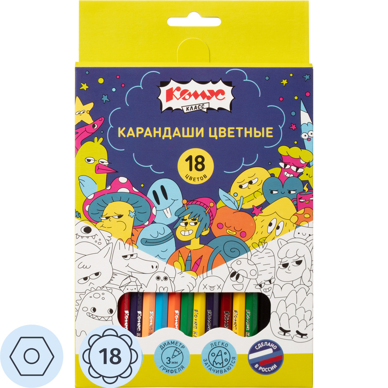 Изображение товара Цветные карандаши Комус Класс Максики 18 цветов шестигранные для детей и школ