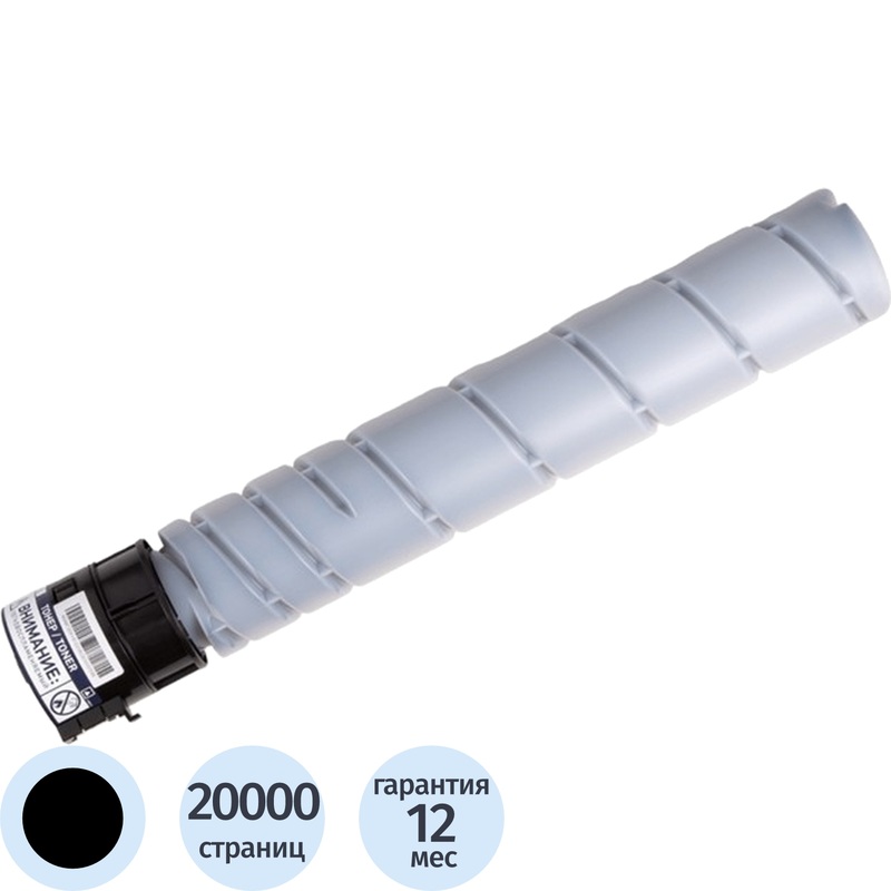 Изображение товара Тонер-картридж Катюша THM348A для M348 черный 20000 страниц