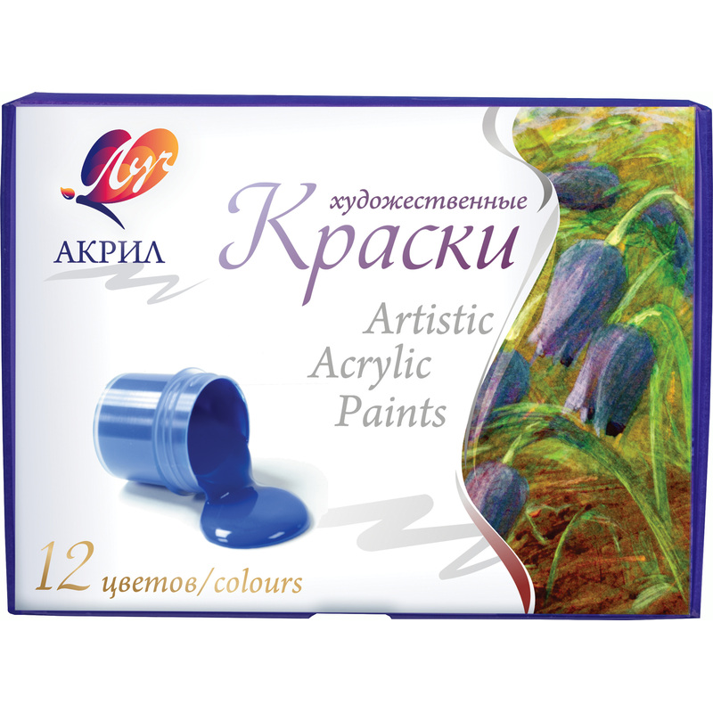 Изображение товара Краски акриловые Луч 12 цветов по 20 мл набор художественных красок