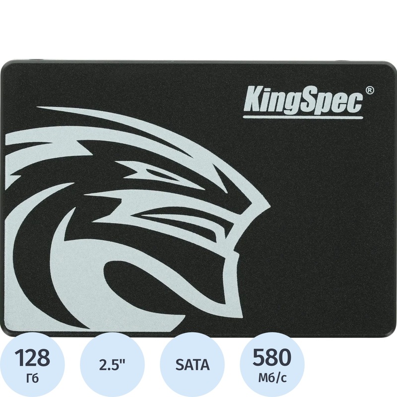 Изображение товара SSD накопитель Kingspec P3 128 ГБ (P3-128)