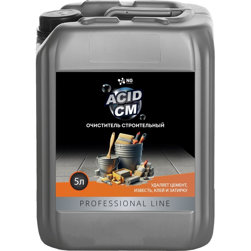 Изображение товара Универсальное чистящее средство NG Acid CM жидкость 5 л Изображение товара Универсальное чистящее средство NG Acid CM жидкость 5 л