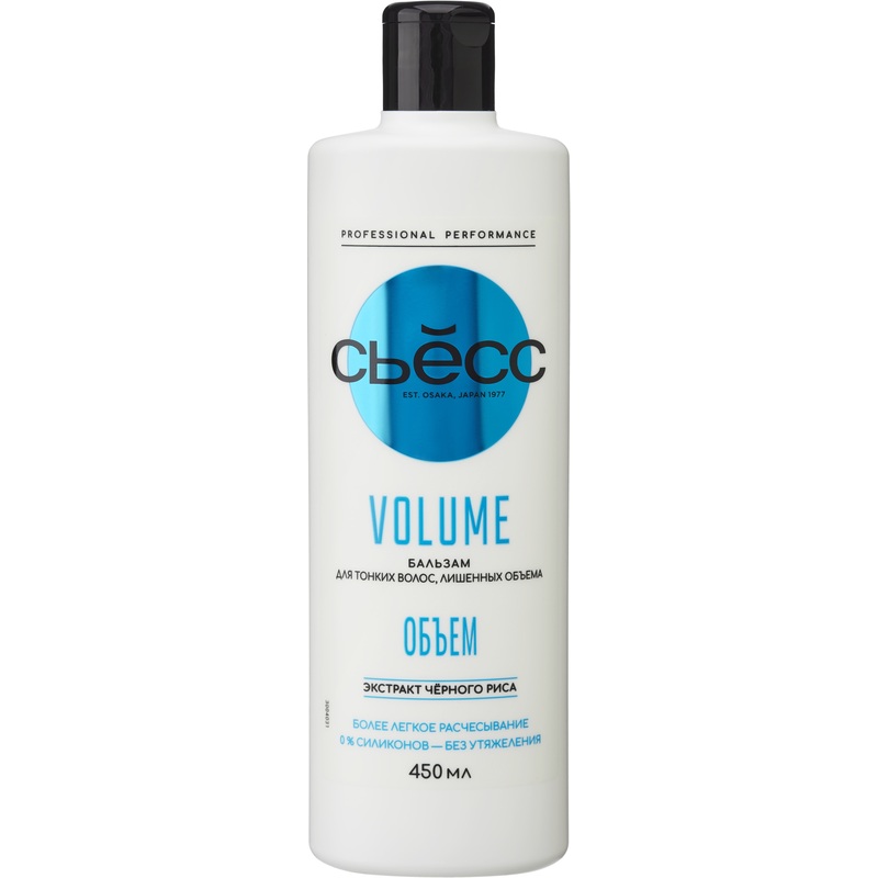 Изображение товара Бальзам Сьесс Объём для тонких волос 450 мл