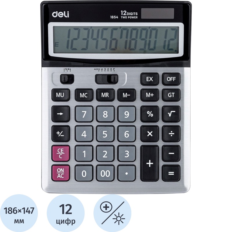 Изображение товара Настольный 12-разрядный калькулятор Deli 1654 серебристый в металлическом корпусе