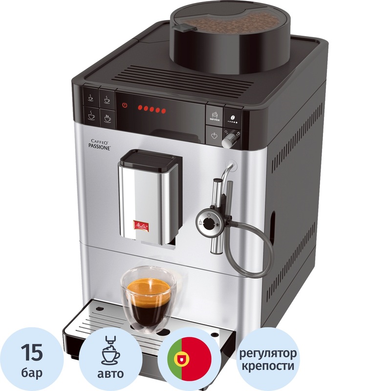 Изображение товара Кофемашина Caffeo F 530-101 Passione серебристая автоматическая с дисплеем