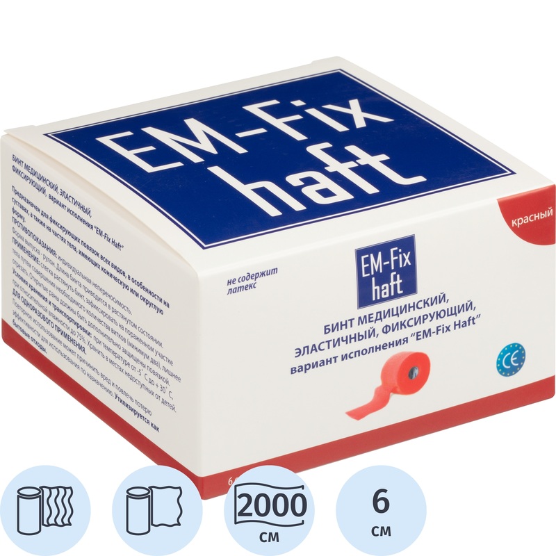 Изображение товара Бинт самофиксирующийся EM-Fix эластичный без латекса 20 м x 6 см красный
