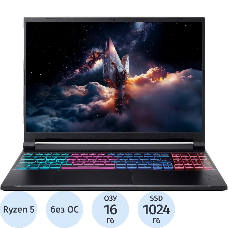 Изображение товара Ноутбук игровой Acer Nitro V 16S AI ANV16S-41-R0ZT 16" чёрный AMD Ryzen 5 240H/16 ГБ/SSD 1024 ГБ/NVIDIA GeForce RTX5060 (NH.U03CD.001)