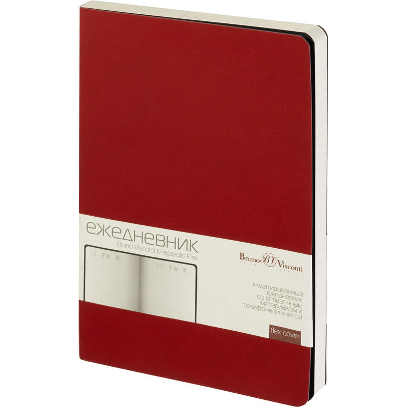 Изображение товара Недатированный ежедневник Bruno Visconti Megapolis Flex А5 мягкая обложка бордовый дизайн