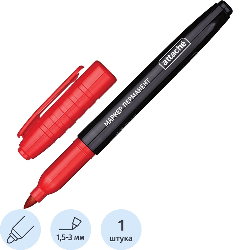 Изображение товара Маркер перманентный Attache красный 1,5-3 мм круглый наконечник