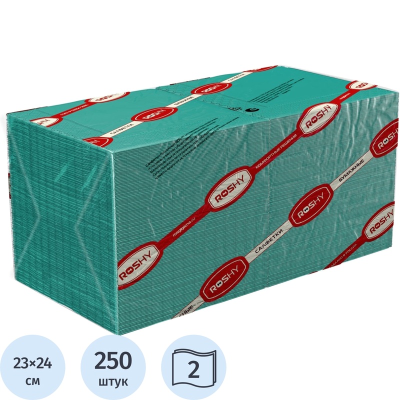 Изображение товара Салфетки бумажные 2-слойные 23x24 см зелёные 250 листов