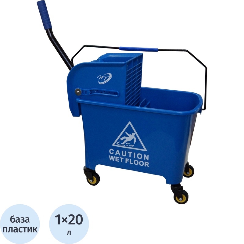 Изображение товара Ведро на колесах NV с отжимом 20 литров для влажной уборки