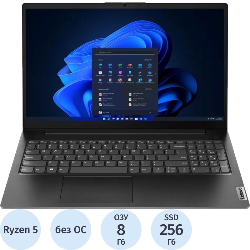 Изображение товара Ноутбук Lenovo 15.6" чёрный AMD Ryzen 5 7520U/8 ГБ/SSD 256 ГБ (82YU009XFE)