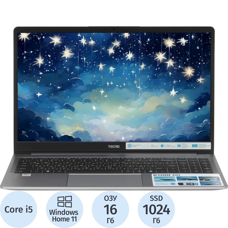 Изображение товара Ноутбук Tecno MegaBook K15SRA 15.6'' Intel Core i5 16ГБ SSD 1024ГБ Windows 11