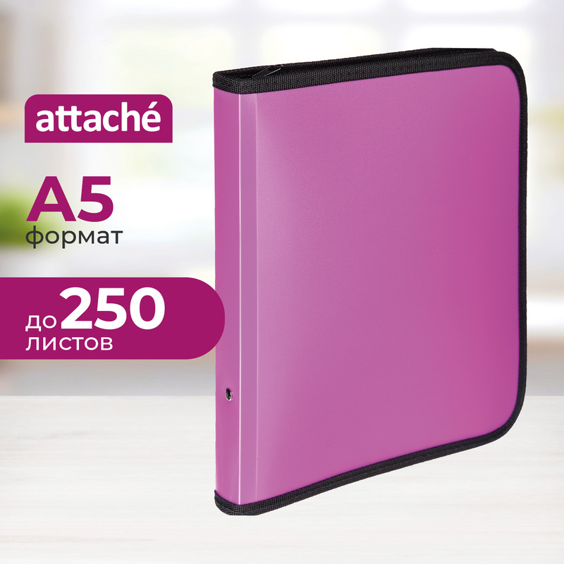 Изображение товара Папка-конверт на молнии Attache Neon A5 розовая