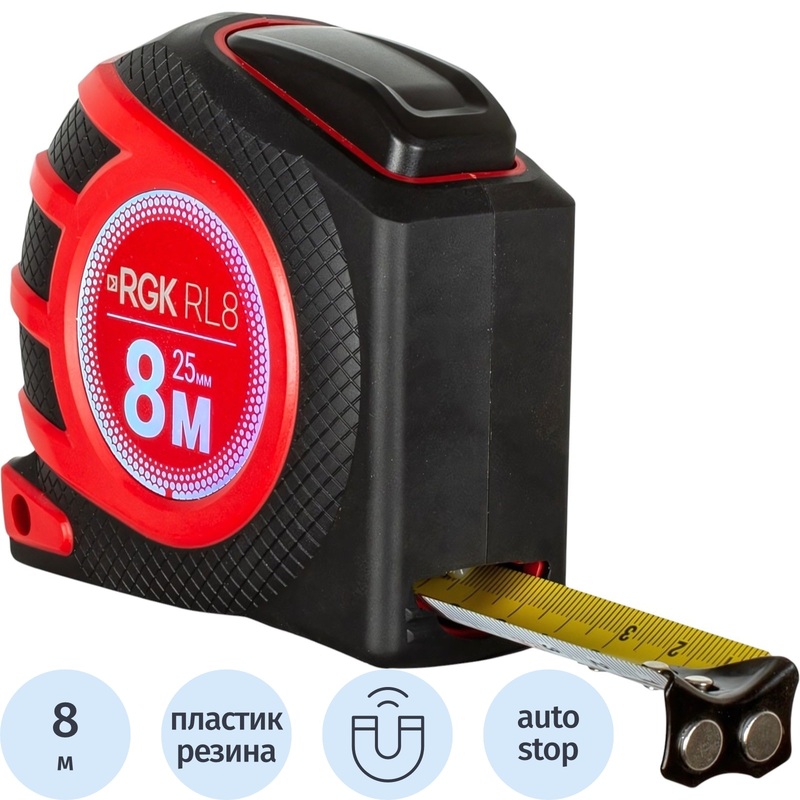 Изображение товара Рулетка измерительная RGK RL8 8 м сталь нейлон магнитный зацеп строительная