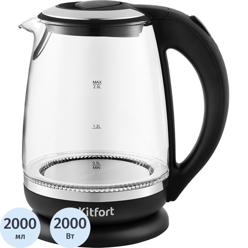 Изображение товара Kitfort KT 655 Чёрный электрический чайник 2 л с подсветкой и фильтром от накипи
