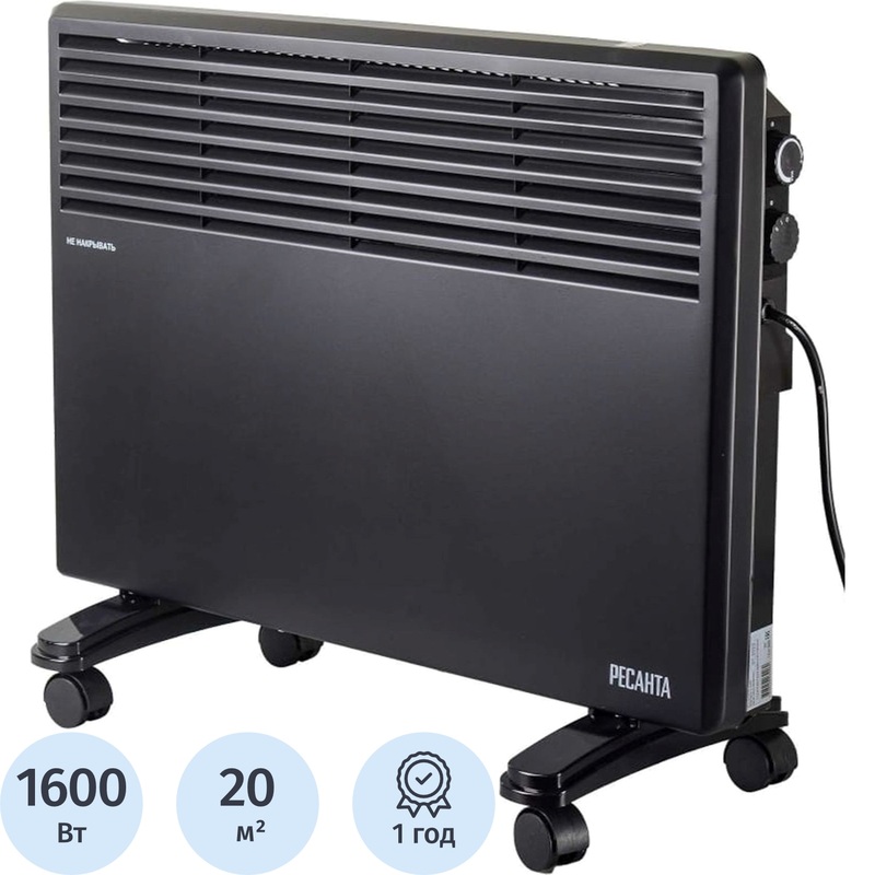 Изображение товара Конвектор Ресанта ОК-1600Ч черный 1600 Вт для обогрева помещений